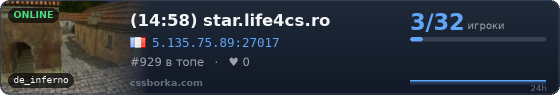 (7:22) star.life4cs.ro