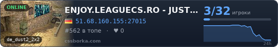 ENJOY.LEAGUECS.RO - JUST ENJOY