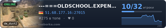 ---===OLDSCHOOL.EXPEND.RO // LEGENDARY PUBLIC // 1500 FPS===---