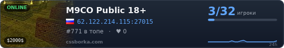 M9CO Public 18+