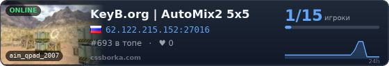 KeyB.org | AutoMix2 5x5