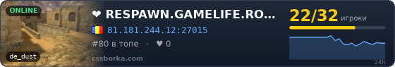 ❤     RESPAWN.GAMELIFE.RO | VIP FREE | STEAM ON = VIP ❤