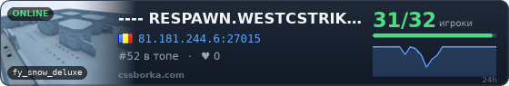 ---- RESPAWN.WESTCSTRIKE.RO | EST. 2016 | LEGENDARY CSDM