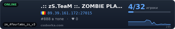.:: zS.TeaM ::. ZOMBIE PLAGUE [LEVELS | DNA] | ZSTEAM.SITE