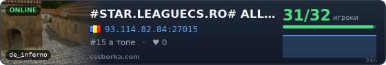 #STAR.LEAGUECS.RO# ALL FREE #RO