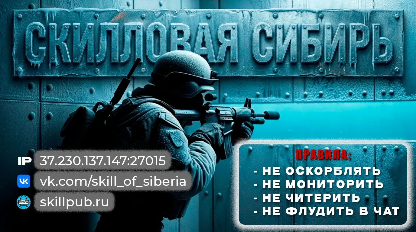 Профиль kill1986