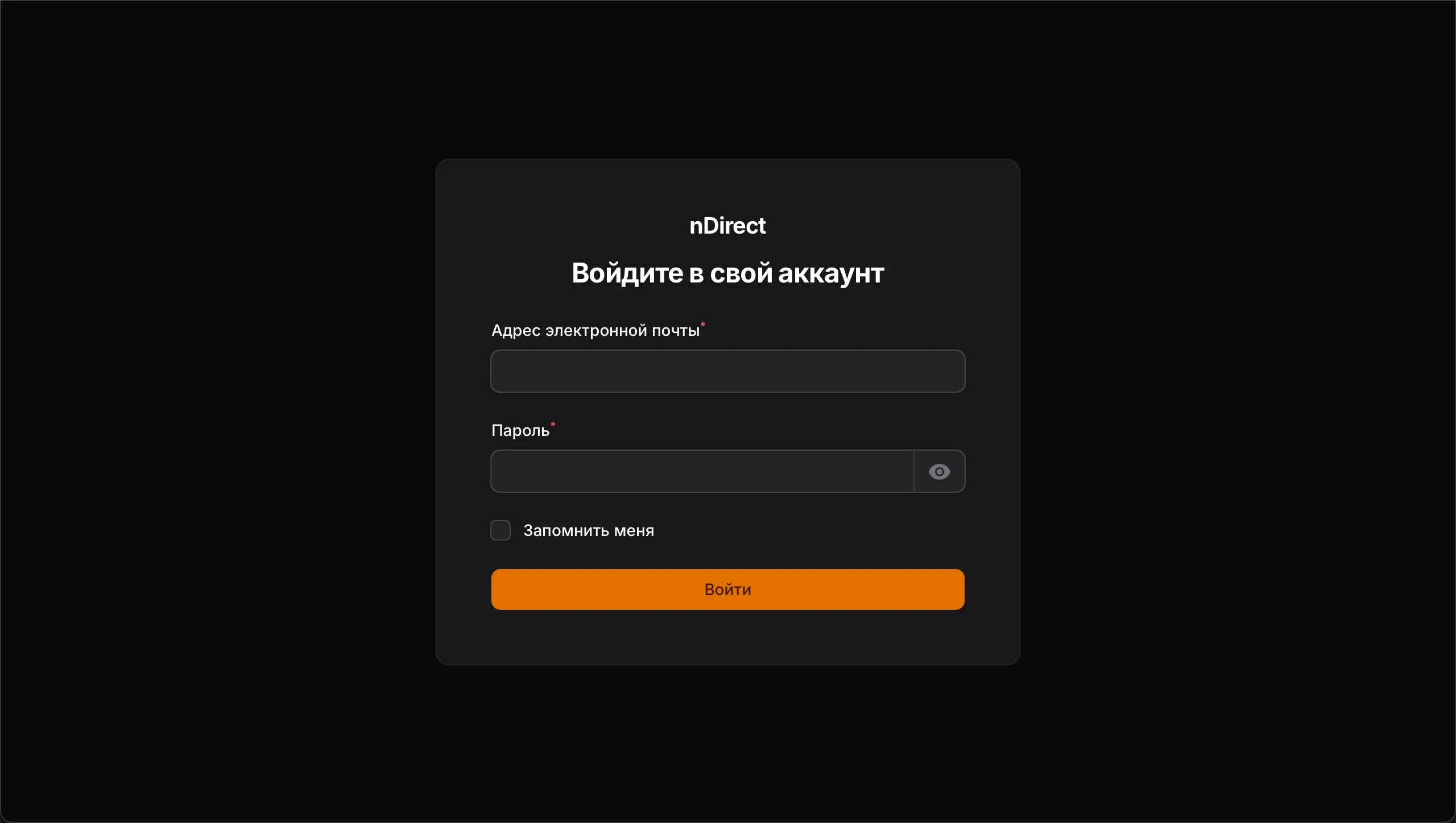 Мастер Сервер для NextClient | nDirect