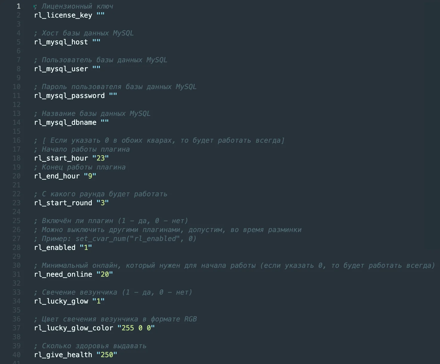 Везунчик | Random Lucky