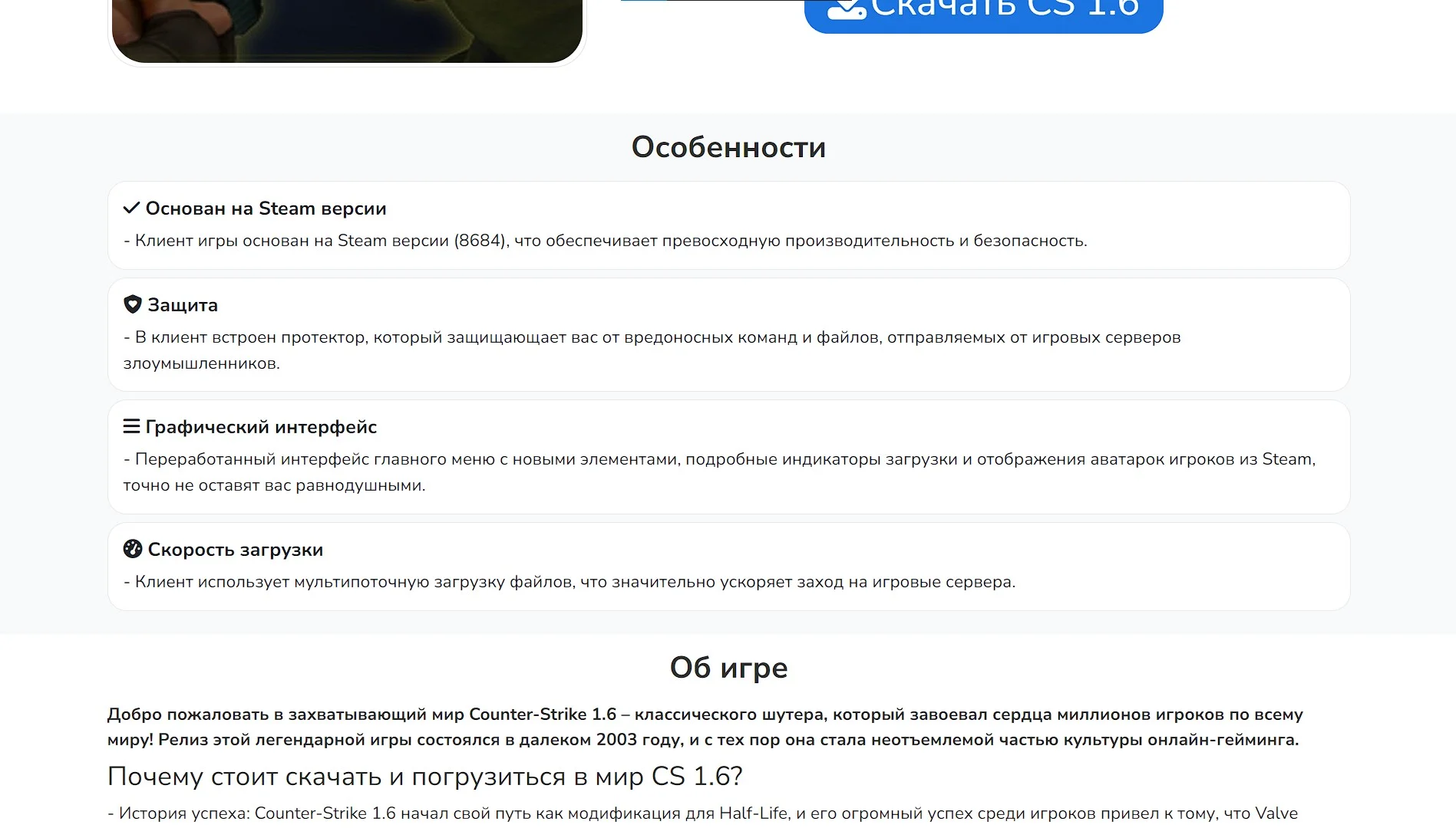 Сайт раздач Nano