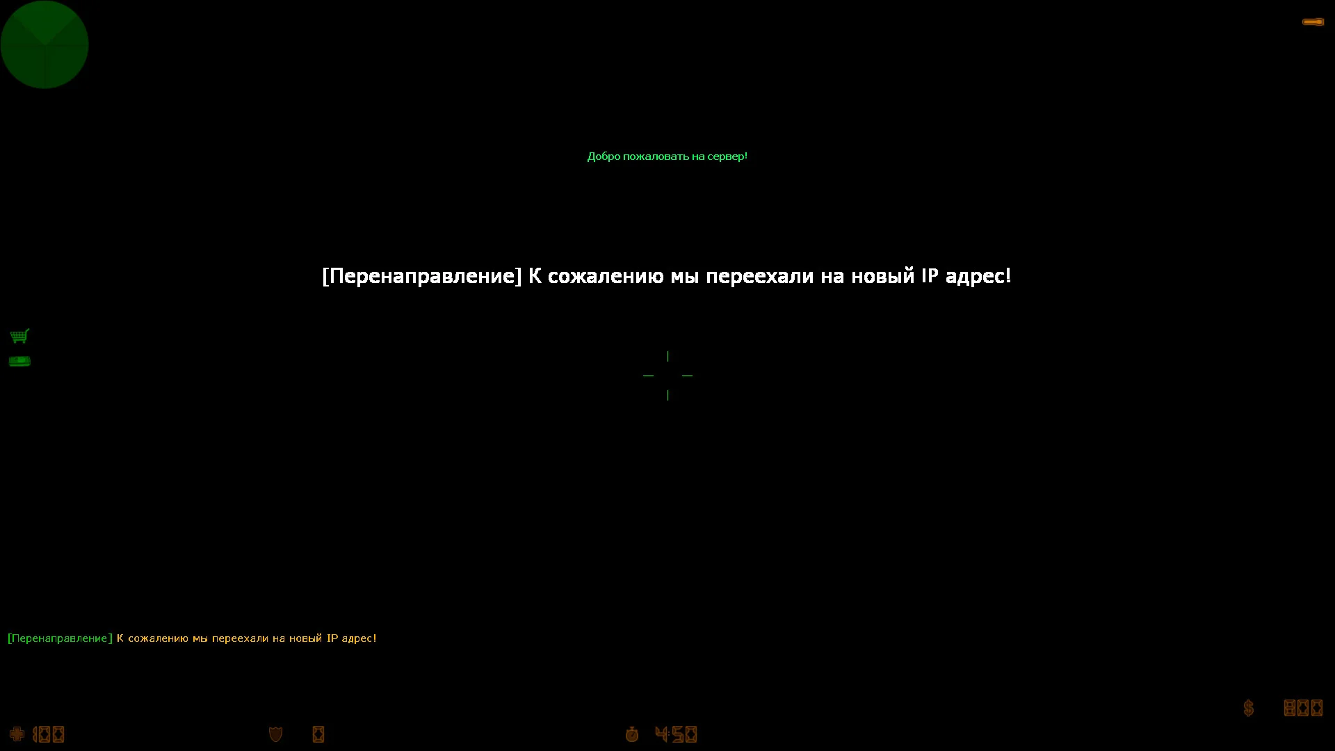 Переезд | Move Helper