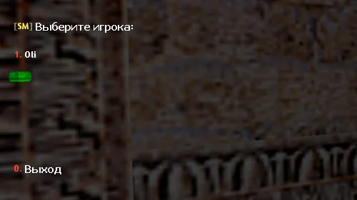 Скриншотер | Screenshot Maker
