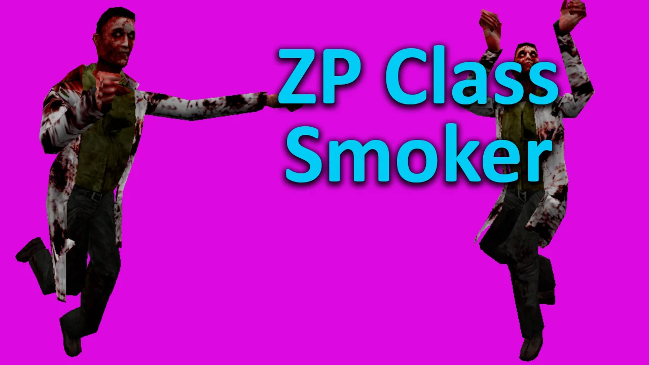 Курильщик | ZP Class Smoker