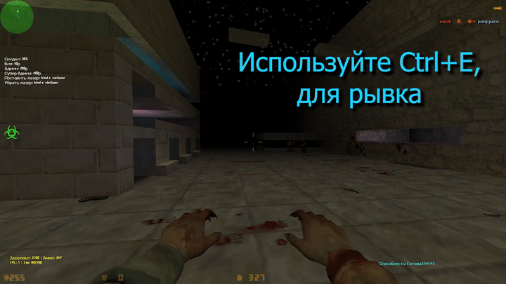 Охотник | ZP Class Hunter